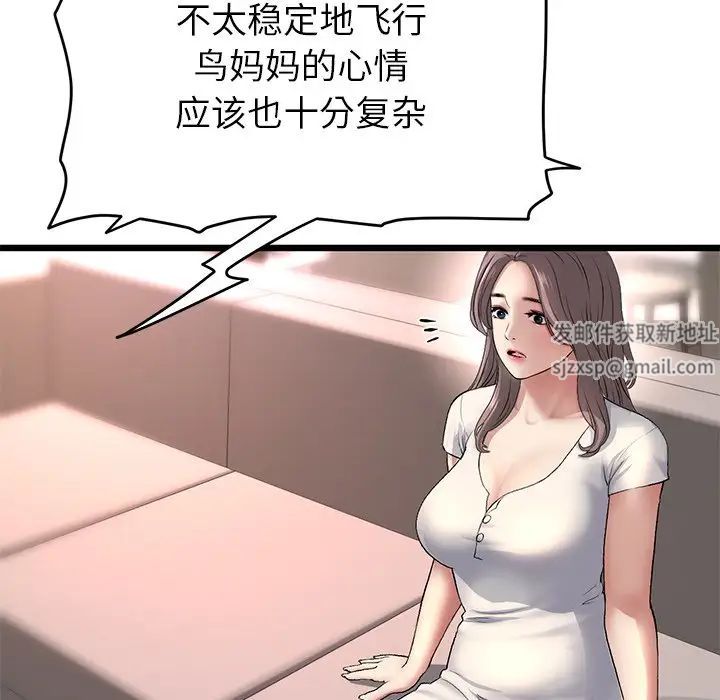 77.jpg