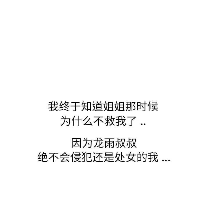 181.jpg