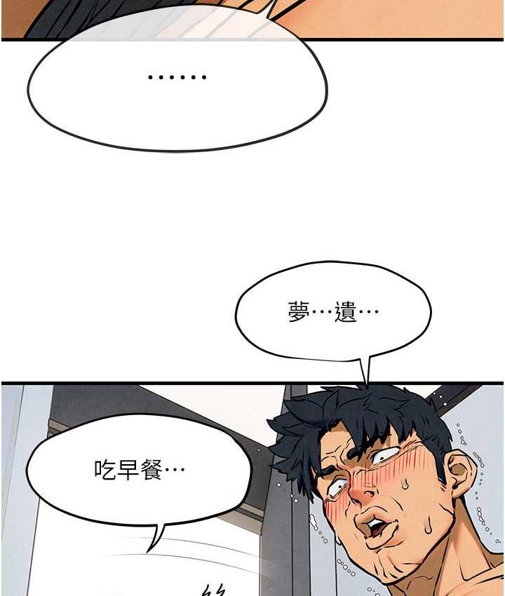 194.jpg
