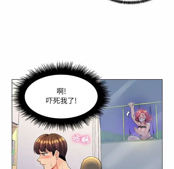 98.jpg