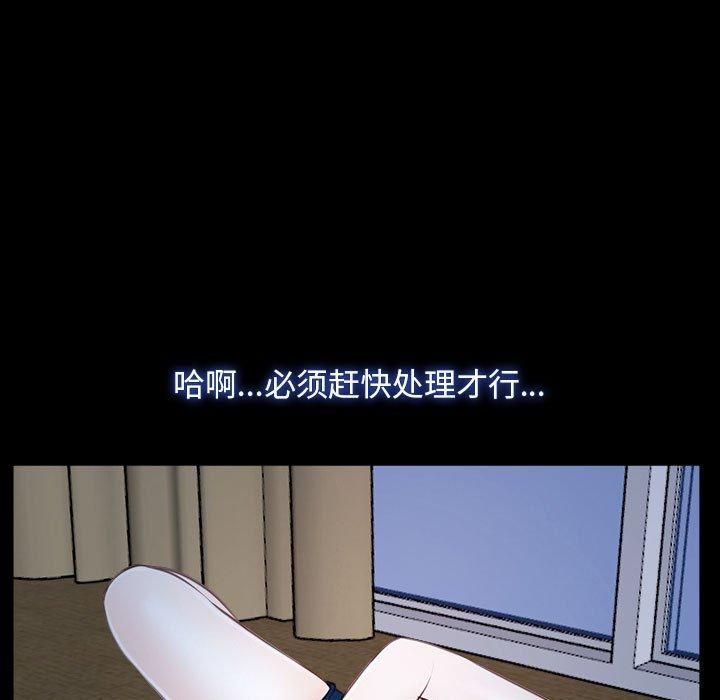 89.jpg