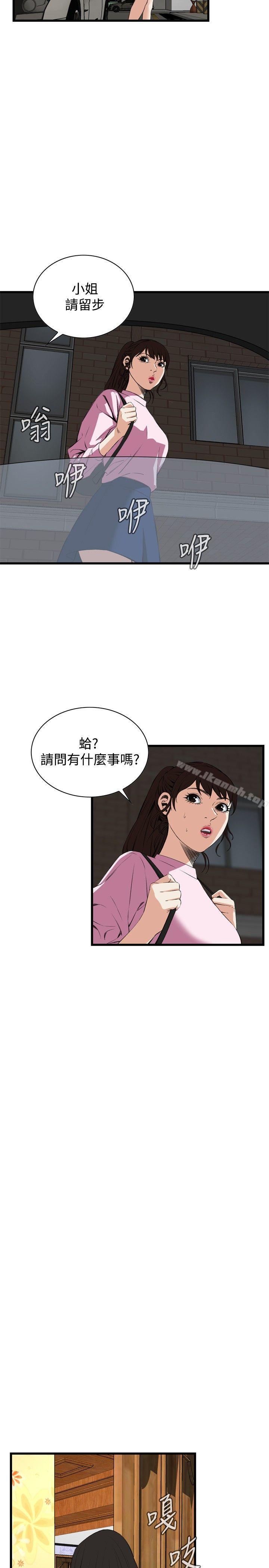 28.jpg