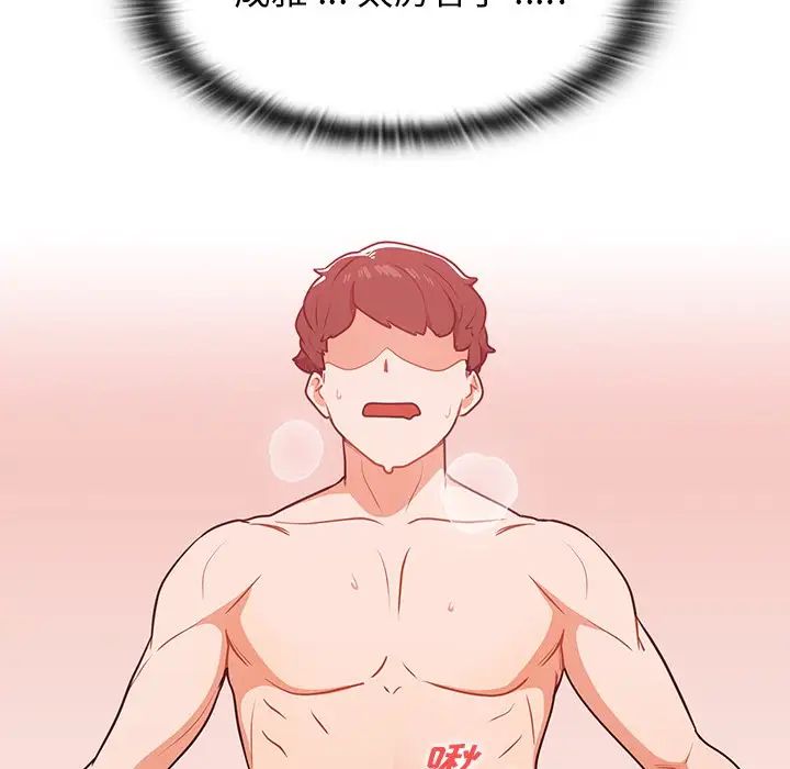 52.jpg