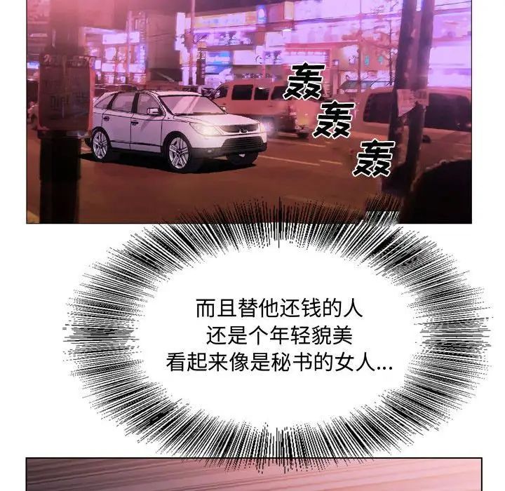 90.jpg