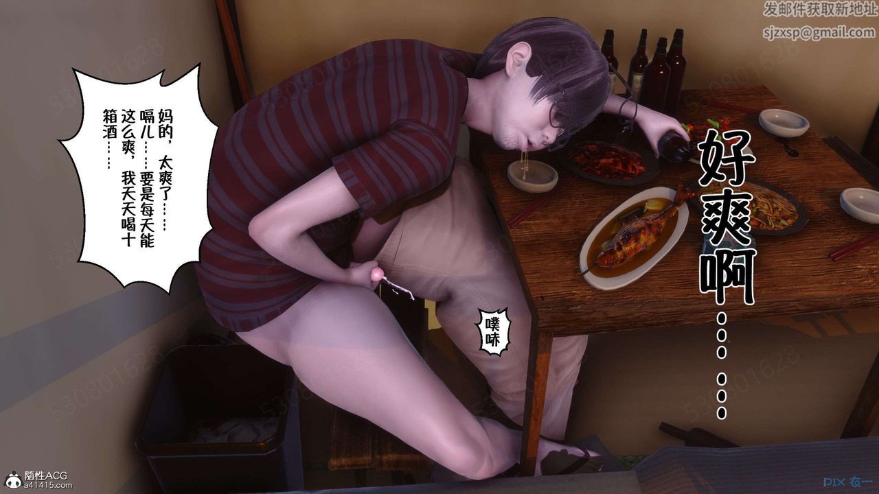 47.jpg