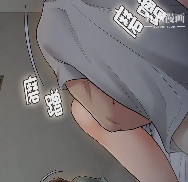 52.jpg