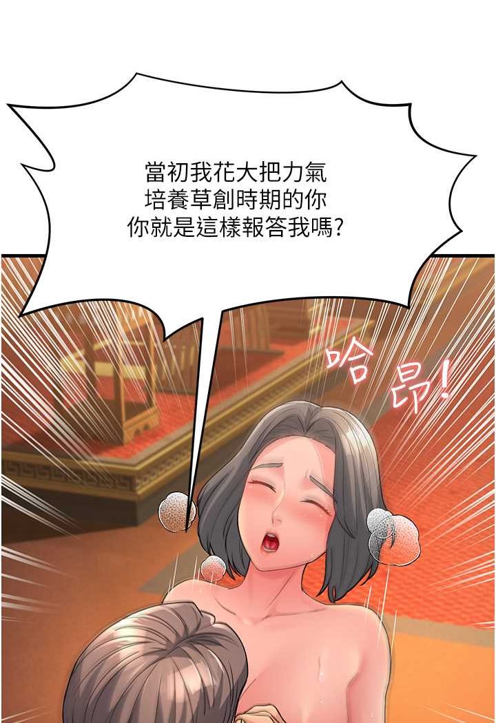 135.jpg