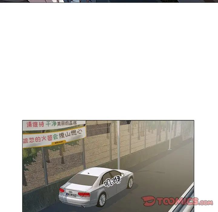 88.jpg
