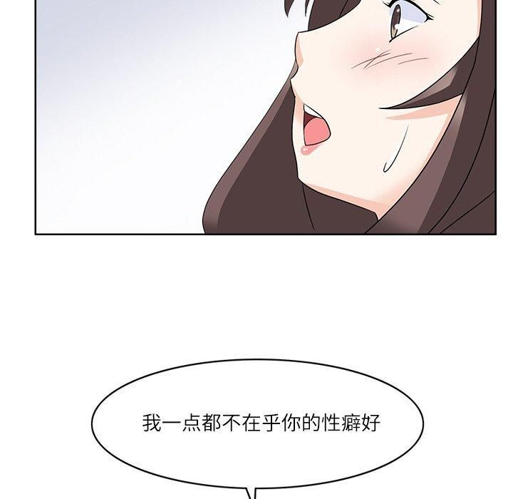 79.jpg
