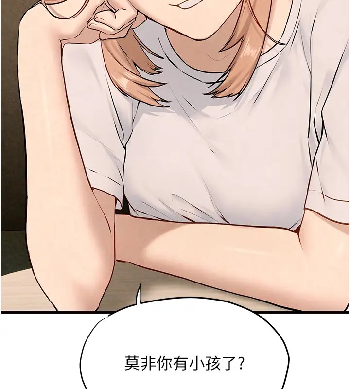 86.jpg