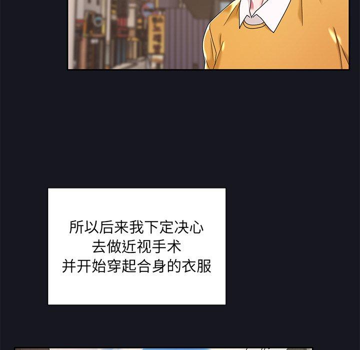 82.jpg