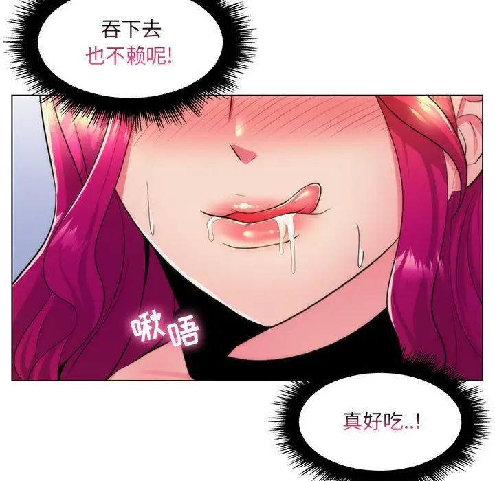 69.jpg
