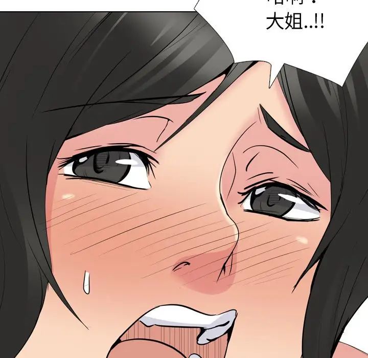 117.jpg
