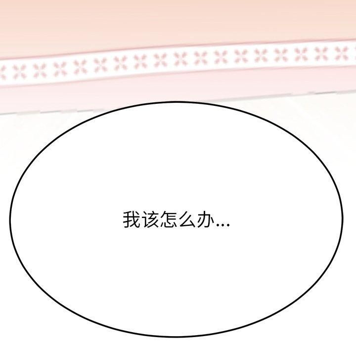 77.jpg