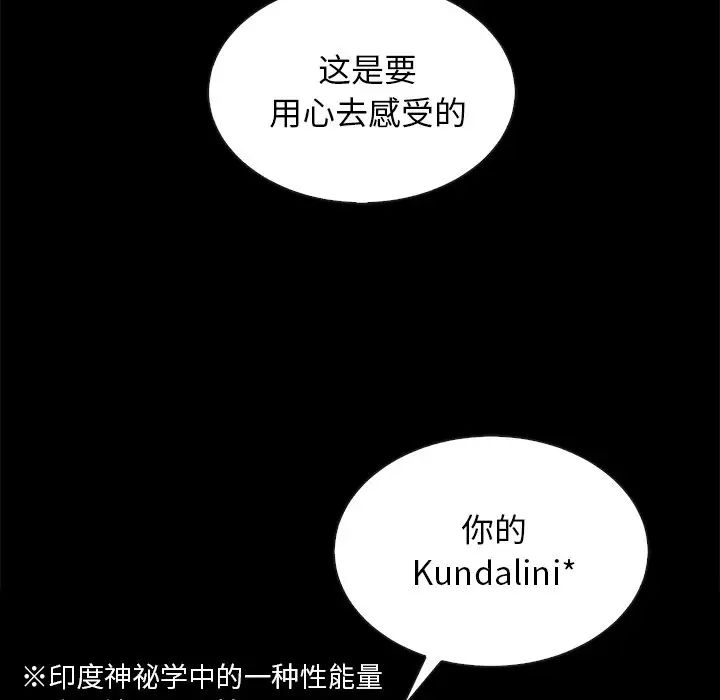 121.jpg