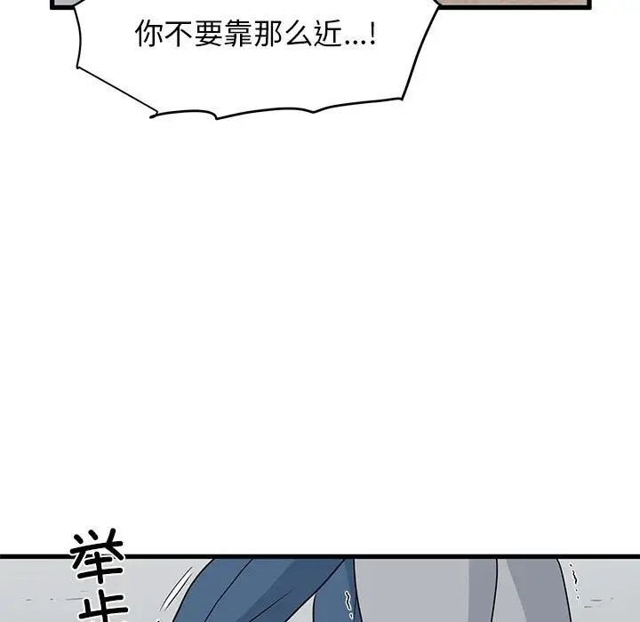 158.jpg