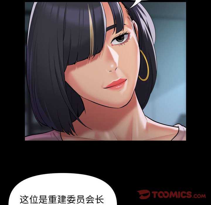 92.jpg