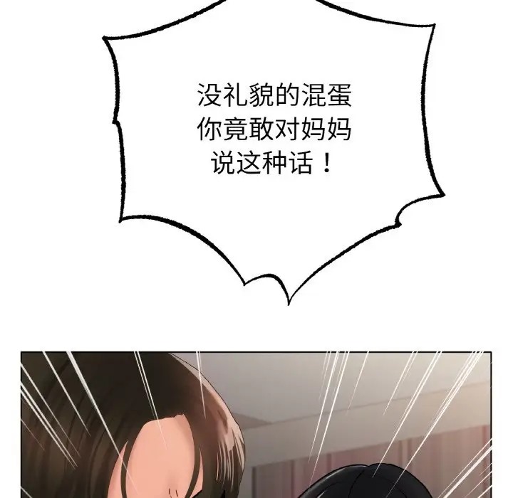 99.jpg
