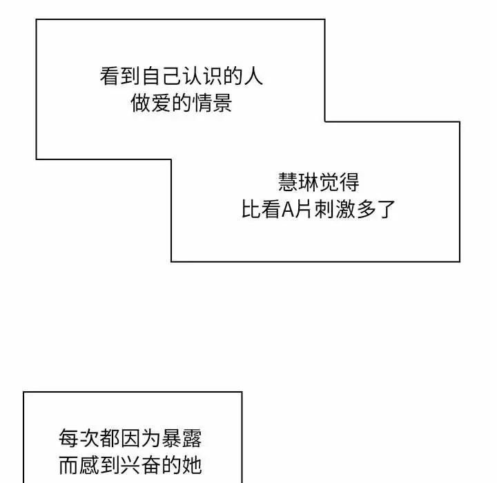 97.jpg