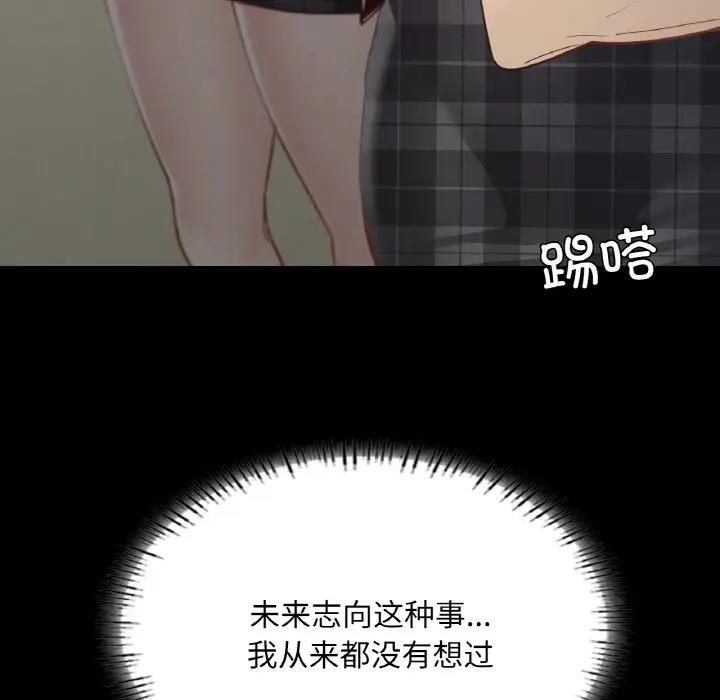 143.jpg