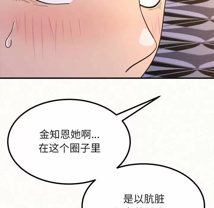 140.jpg
