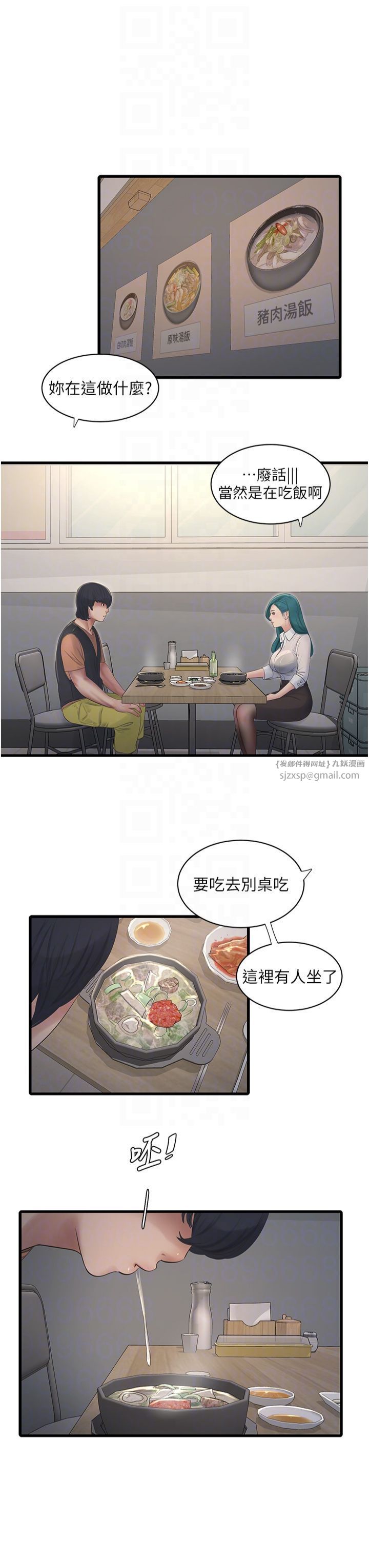 36.jpg