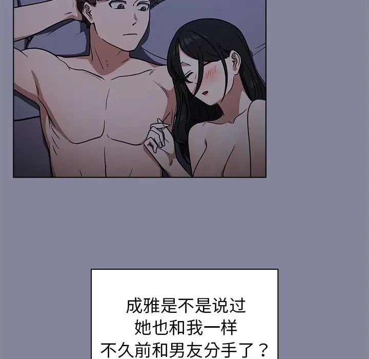109.jpg