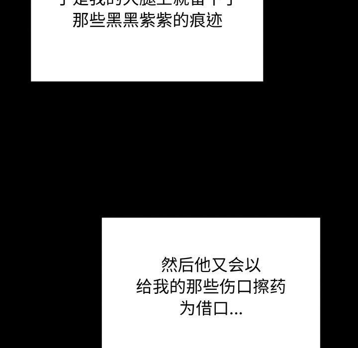 67.jpg