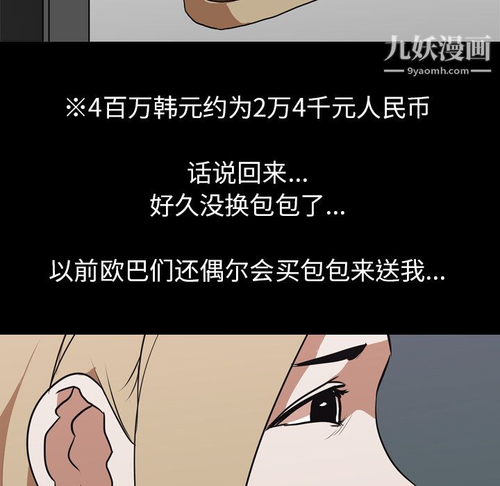 57.jpg