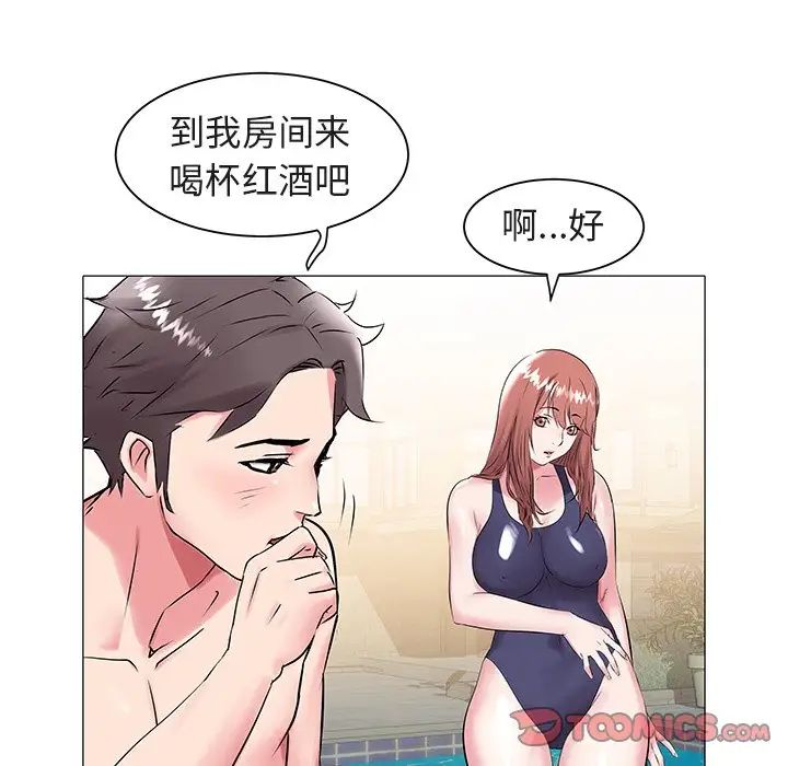 116.jpg