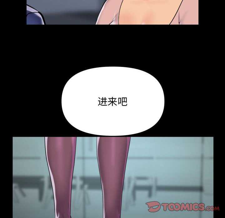 82.jpg