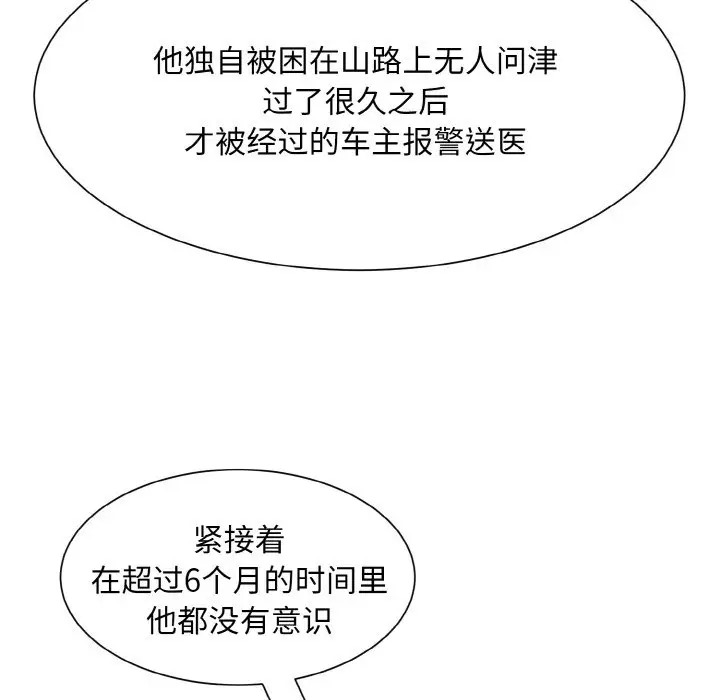 110.jpg