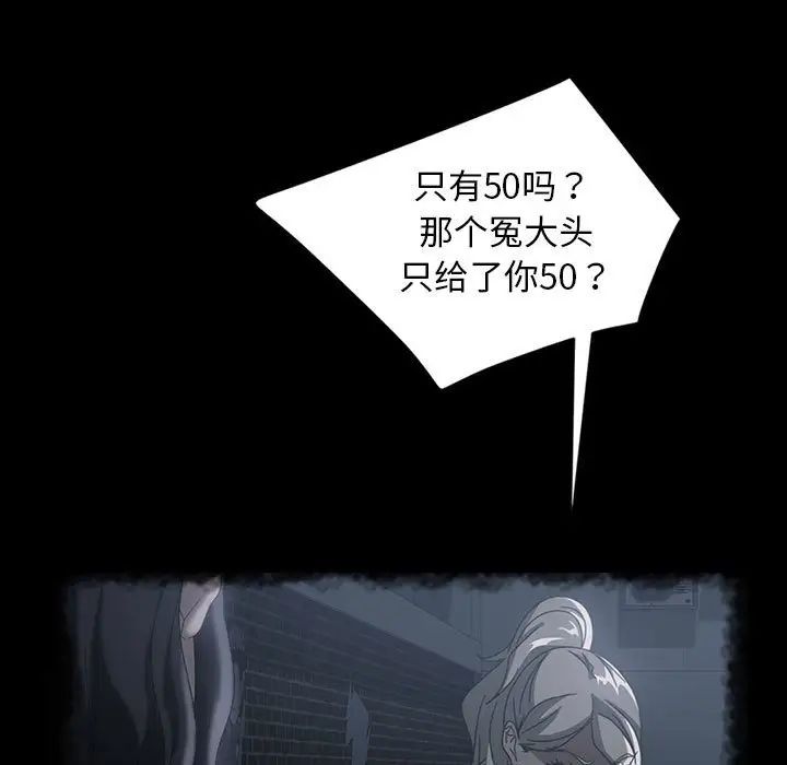 88.jpg