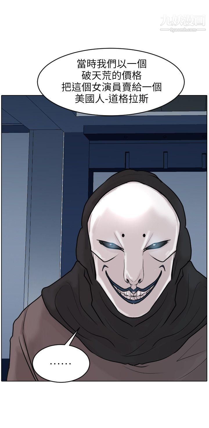 39.jpg