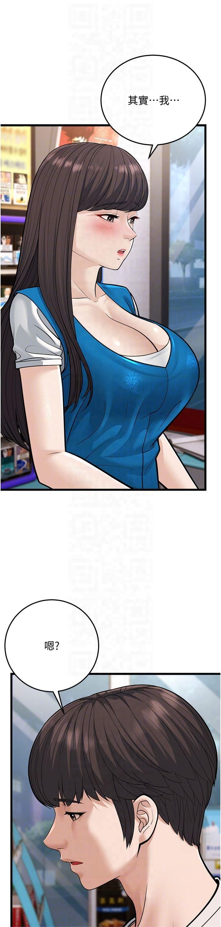 47.jpg