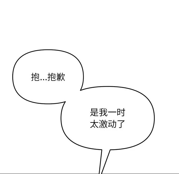 86.jpg