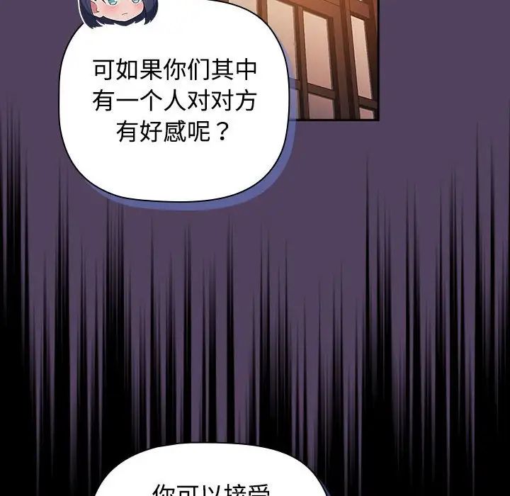 88.jpg