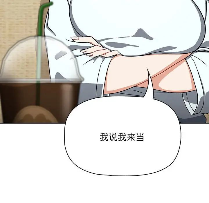 87.jpg