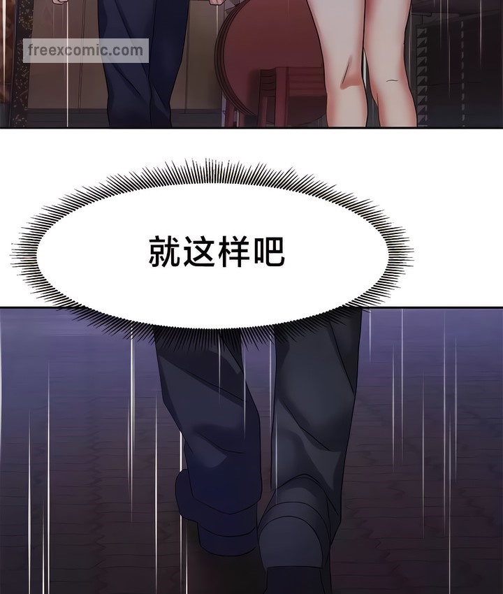 45.jpg