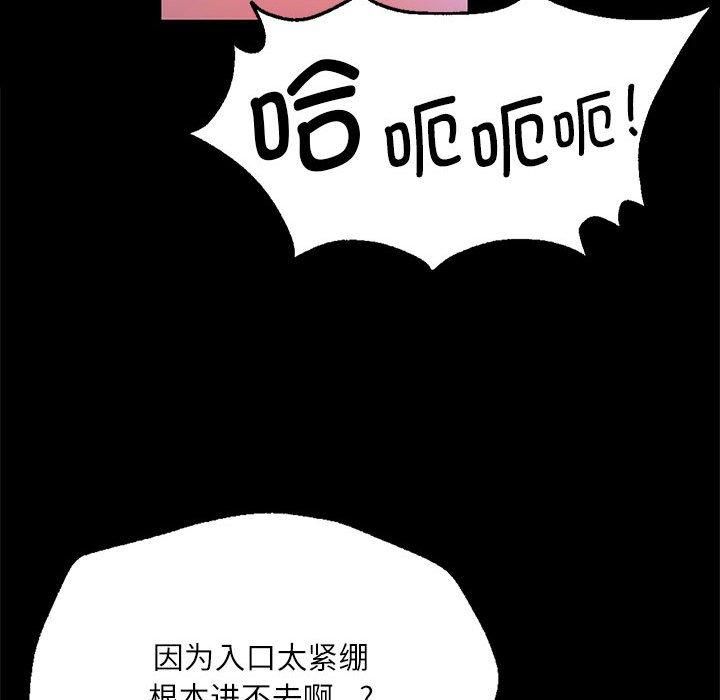 192.jpg