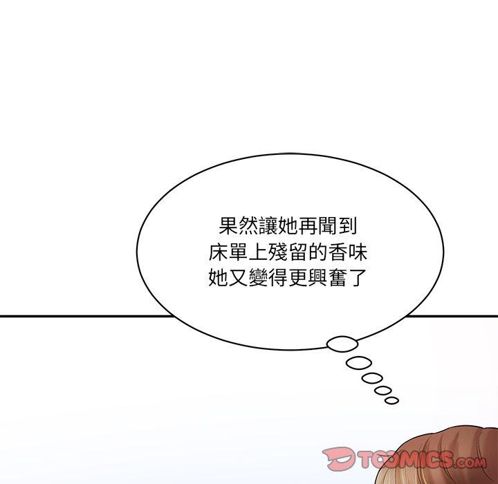 287.jpg
