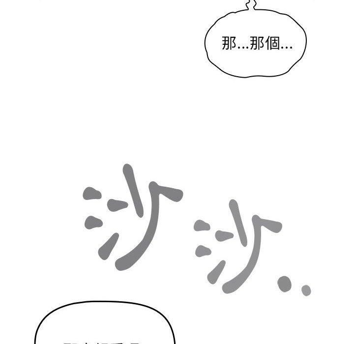 67.jpg