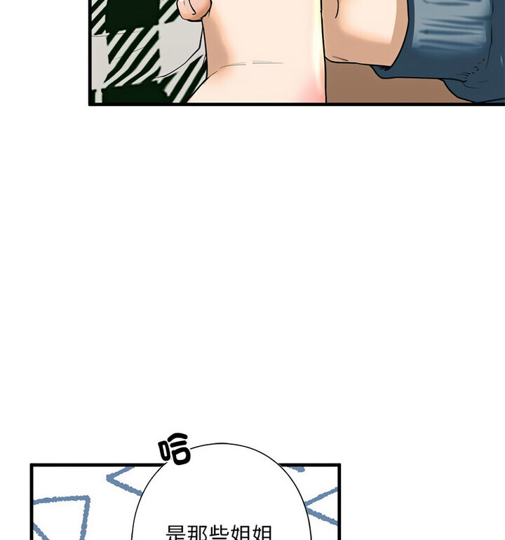118.jpg