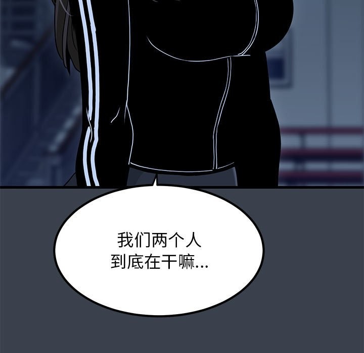 76.jpg