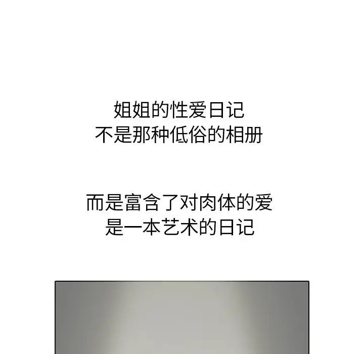 218.jpg