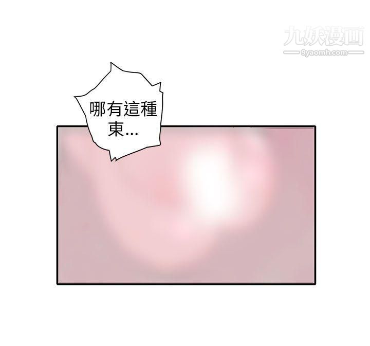 68.jpg