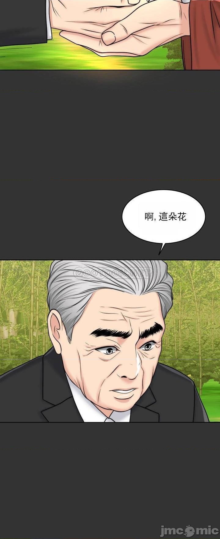 75.jpg
