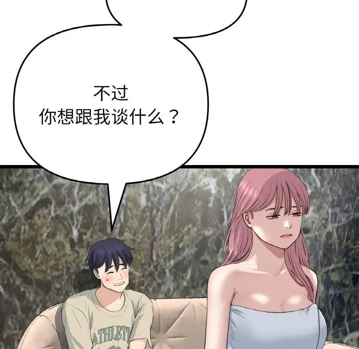 107.jpg