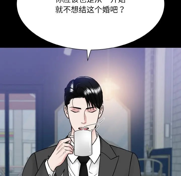 105.jpg