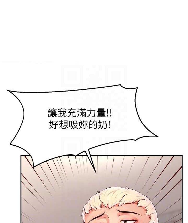 116.jpg